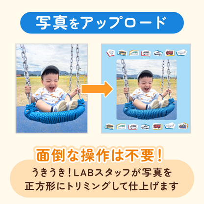 はたらくのりもの