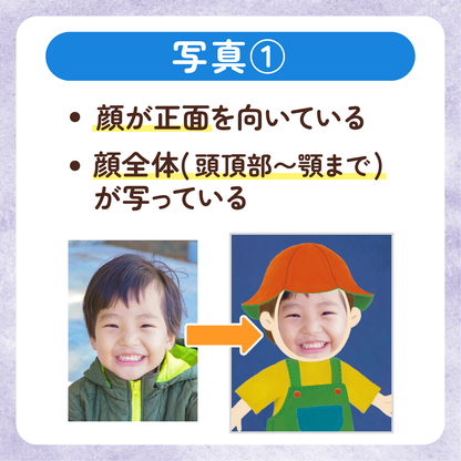 おばけのくに