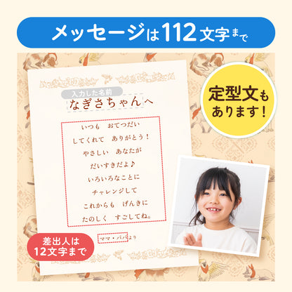 おそうじだいさくせん