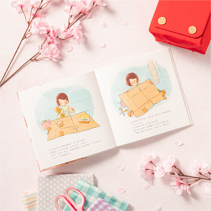 すてきなランドセル