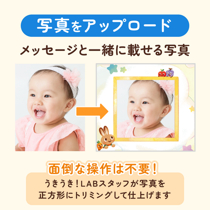 おもいでレストラン